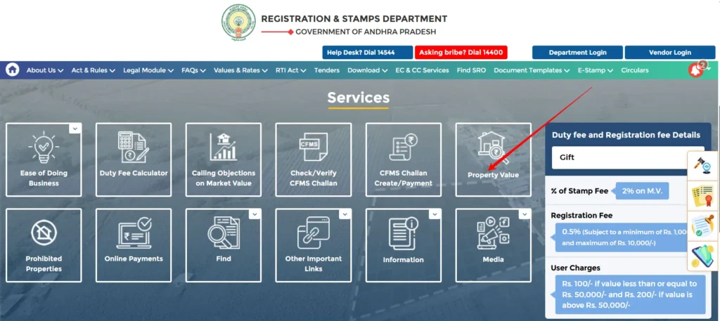igrs ap market value basic rates
