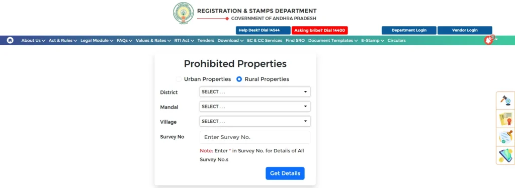 igrs ap prohibited properties list
