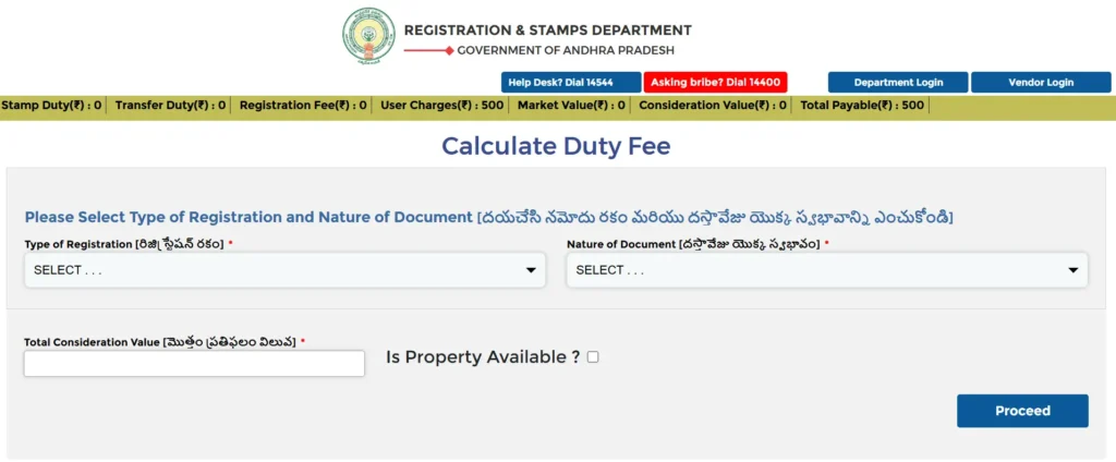 stamp duty calculator
